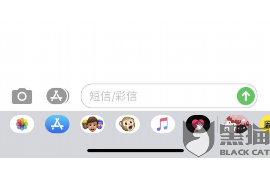 /img/843.png/img/843.png借呗催收电话几点下班?揭秘借呗催收时间表/img/843.png /img/843.png/img/843.png借呗催收电话几点下班?揭秘借呗催收时间表/img/843.png