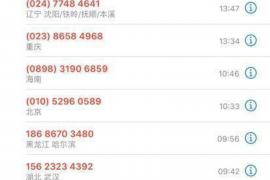 /img/856.png/img/856.png怎样催收比较好：高效催收策略全解析/img/856.png