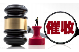 /img/871.png/img/871.png还款日期没到就催收:合理权益还是过度骚扰?/img/871.png /img/871.png/img/871.png还款日期没到就催收:合理权益还是过度骚扰?/img/871.png