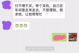 /img/88.png/img/88.png荣盛保理讨债公司:专业高效的债权回收解决方案/img/88.png /img/88.png/img/88.png荣盛保理讨债公司:专业高效的债权回收解决方案/img/88.png