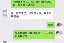 /img/924.png/img/924.png银行工作人员催收:合理应对与权益保护/img/924.png /img/924.png/img/924.png银行工作人员催收:合理应对与权益保护/img/924.png