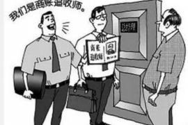西安咸阳讨债公司：专业高效，助力企业追回欠款