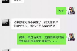 银行人员上门讨债合法吗? 银行人员上门讨债合法吗?