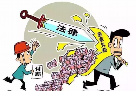 龙川收债公司排名:揭秘行业翘楚,助力企业债务回收 龙川收债公司排名:揭秘行业翘楚,助力企业债务回收