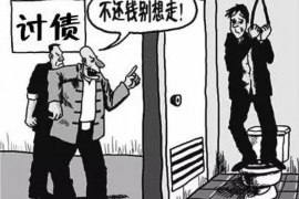 /img/963.png/img/963.png晋州市贴吧讨债我34:揭秘网络讨债现象/img/963.png /img/963.png/img/963.png晋州市贴吧讨债我34:揭秘网络讨债现象/img/963.png
