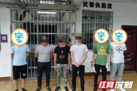 /img/970.png/img/970.png瓮安男子上门讨债:债务纠纷的解决之道/img/970.png /img/970.png/img/970.png瓮安男子上门讨债:债务纠纷的解决之道/img/970.png