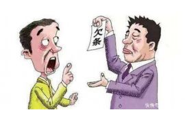 /img/987.png/img/987.png催收新公司发展规划/img/987.png