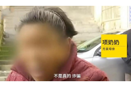 /img/991.png/img/991.png我要如何面对催收套路/img/991.png /img/991.png/img/991.png我要如何面对催收套路/img/991.png